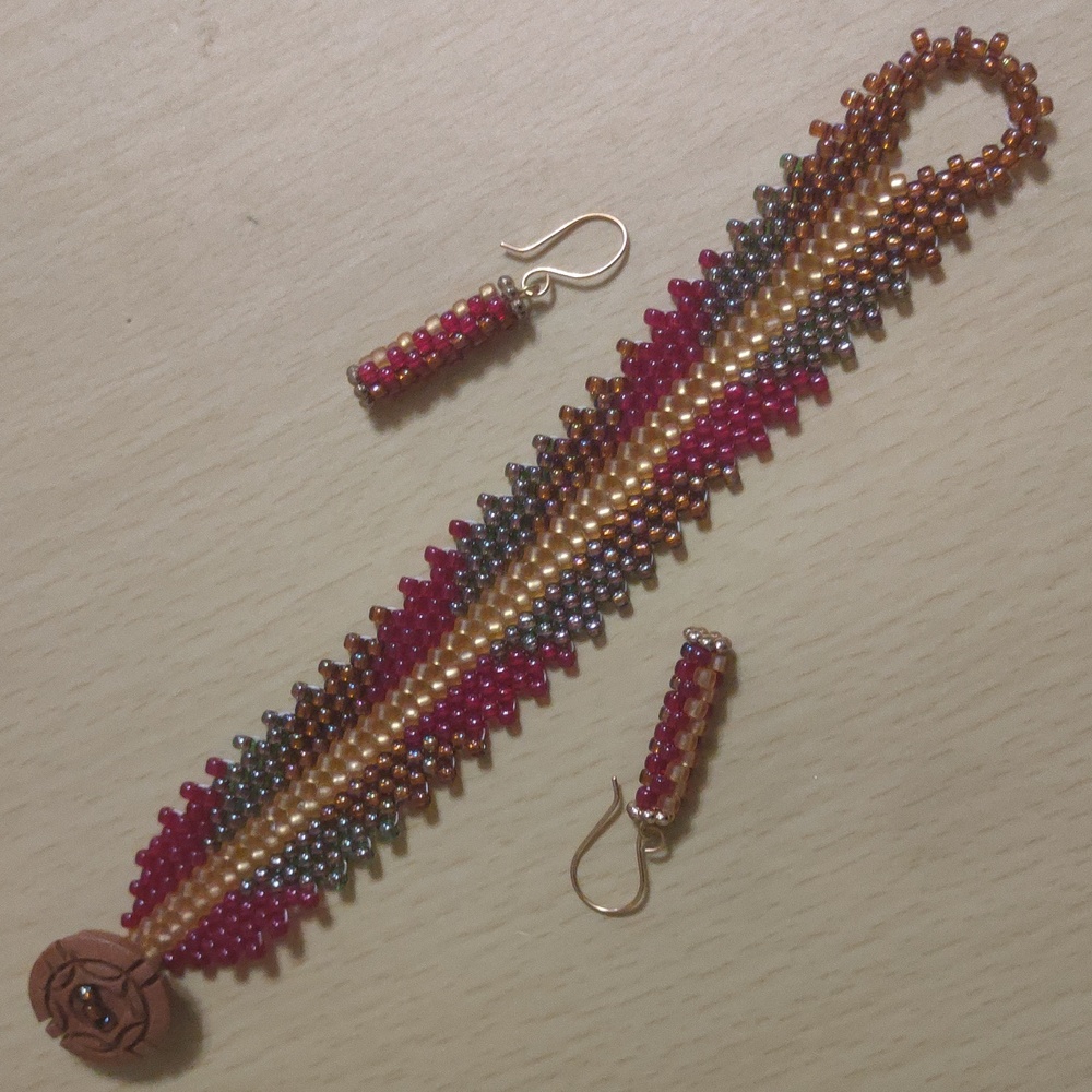 Beautiful Herringbone Bracelet 7"